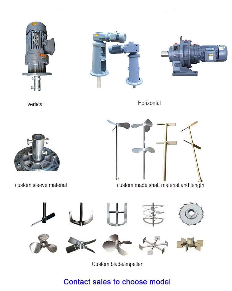 Customized agitator mixer blade